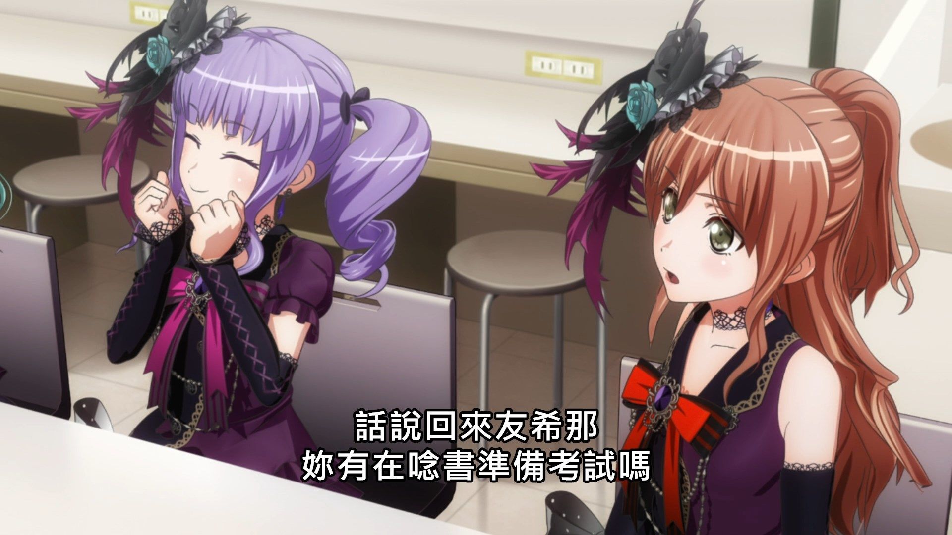  photo Lilith-Raws Bang Dream S03 - 09 BahaWEB-DL1080pAVC AACCHTMKV.mkv_snapshot_10.41.jpg