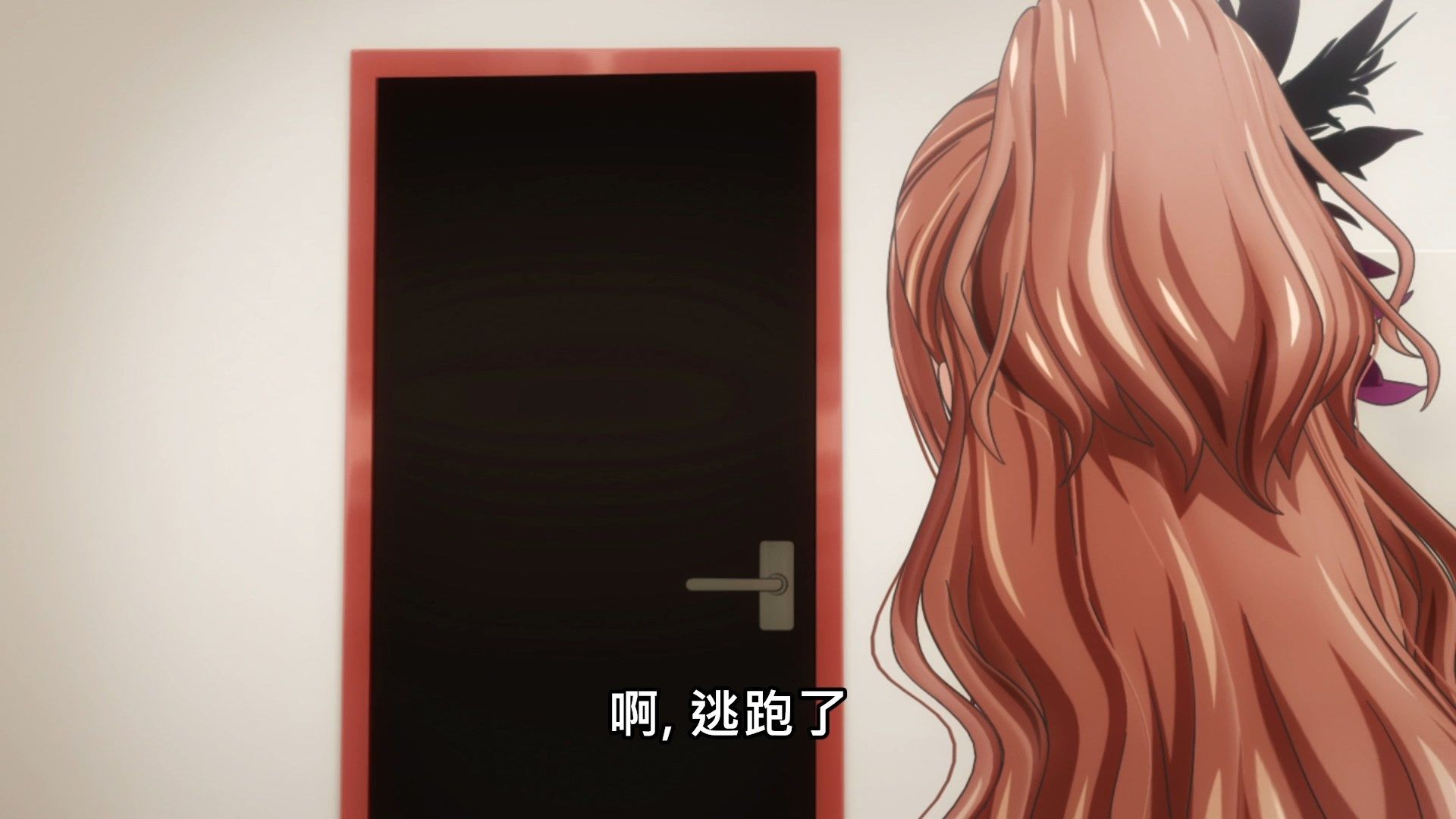  photo Lilith-Raws Bang Dream S03 - 09 BahaWEB-DL1080pAVC AACCHTMKV.mkv_snapshot_10.46.jpg