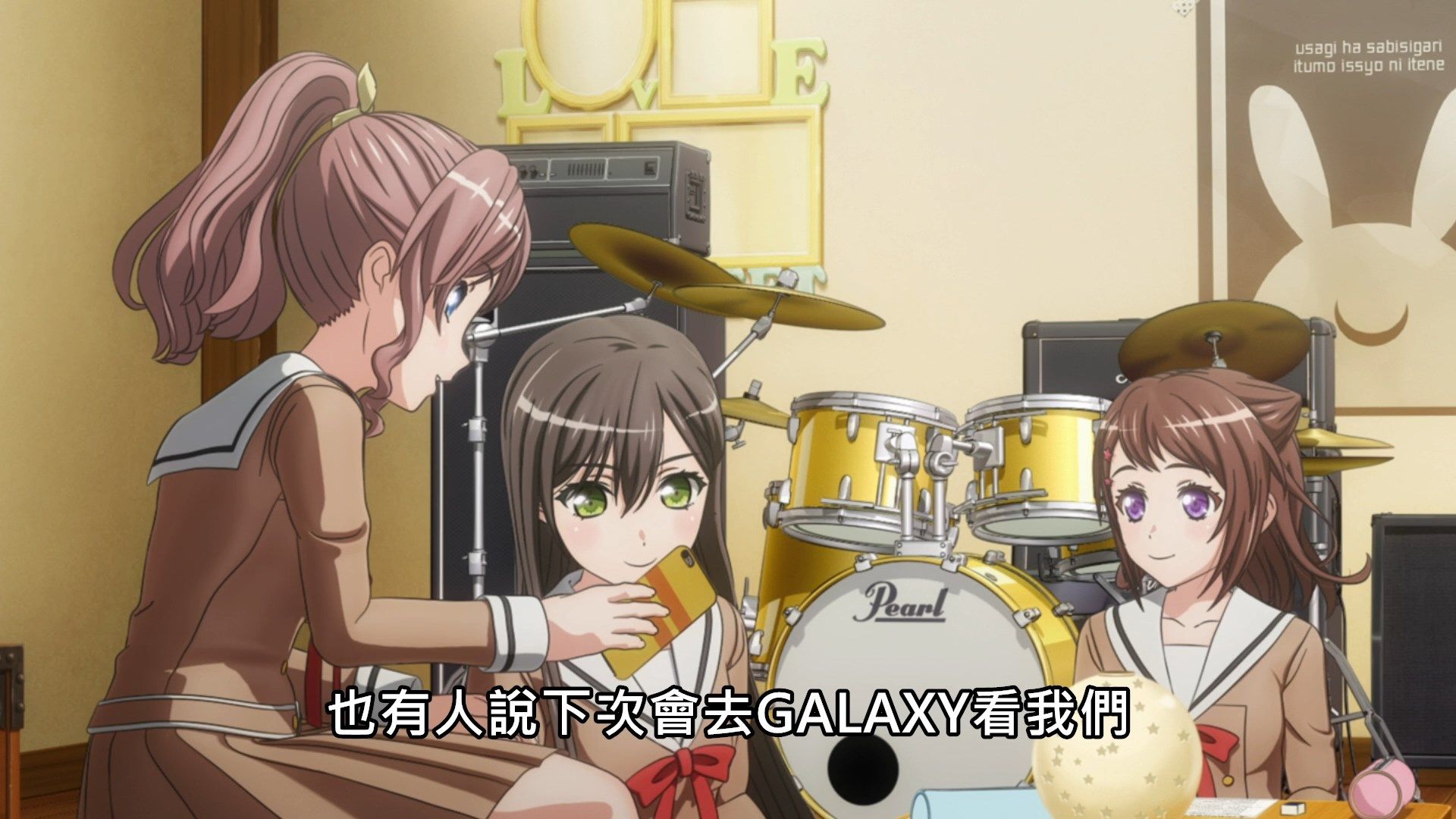  photo Lilith-Raws Bang Dream S03 - 09 BahaWEB-DL1080pAVC AACCHTMKV.mkv_snapshot_15.12.jpg