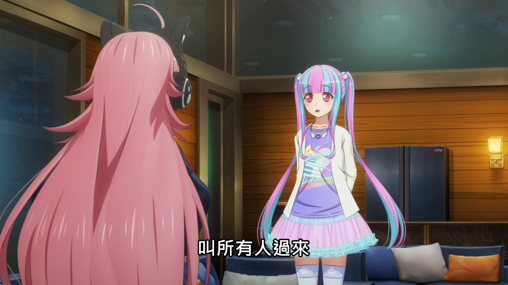  photo Lilith-Raws Bang Dream S03 - 09 BahaWEB-DL1080pAVC AACCHTMKV.mkv_snapshot_16.06.jpg