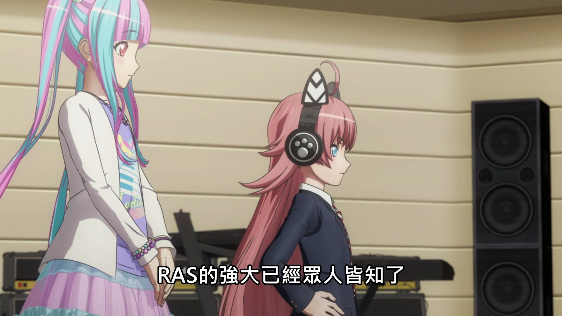  photo Lilith-Raws Bang Dream S03 - 09 BahaWEB-DL1080pAVC AACCHTMKV.mkv_snapshot_19.29.jpg