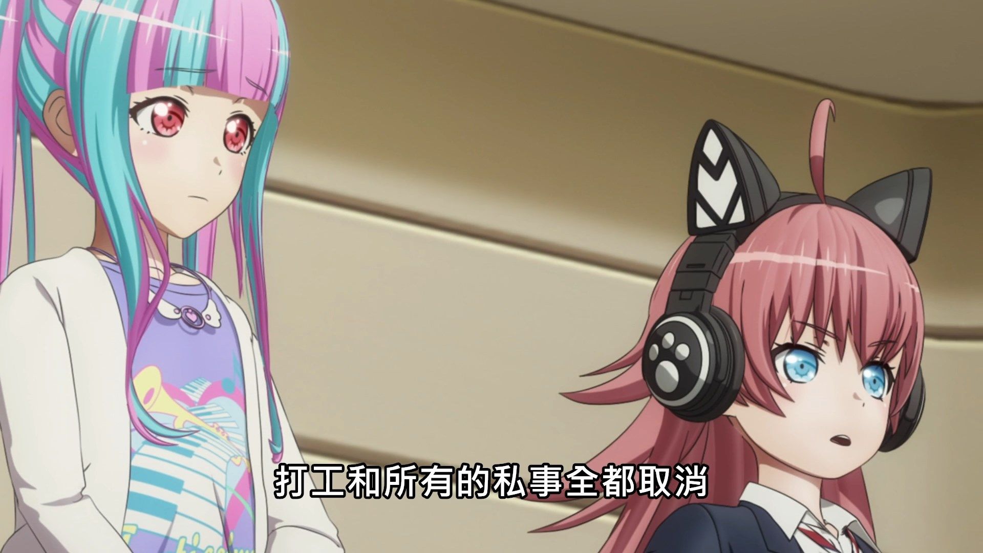  photo Lilith-Raws Bang Dream S03 - 09 BahaWEB-DL1080pAVC AACCHTMKV.mkv_snapshot_20.00.jpg