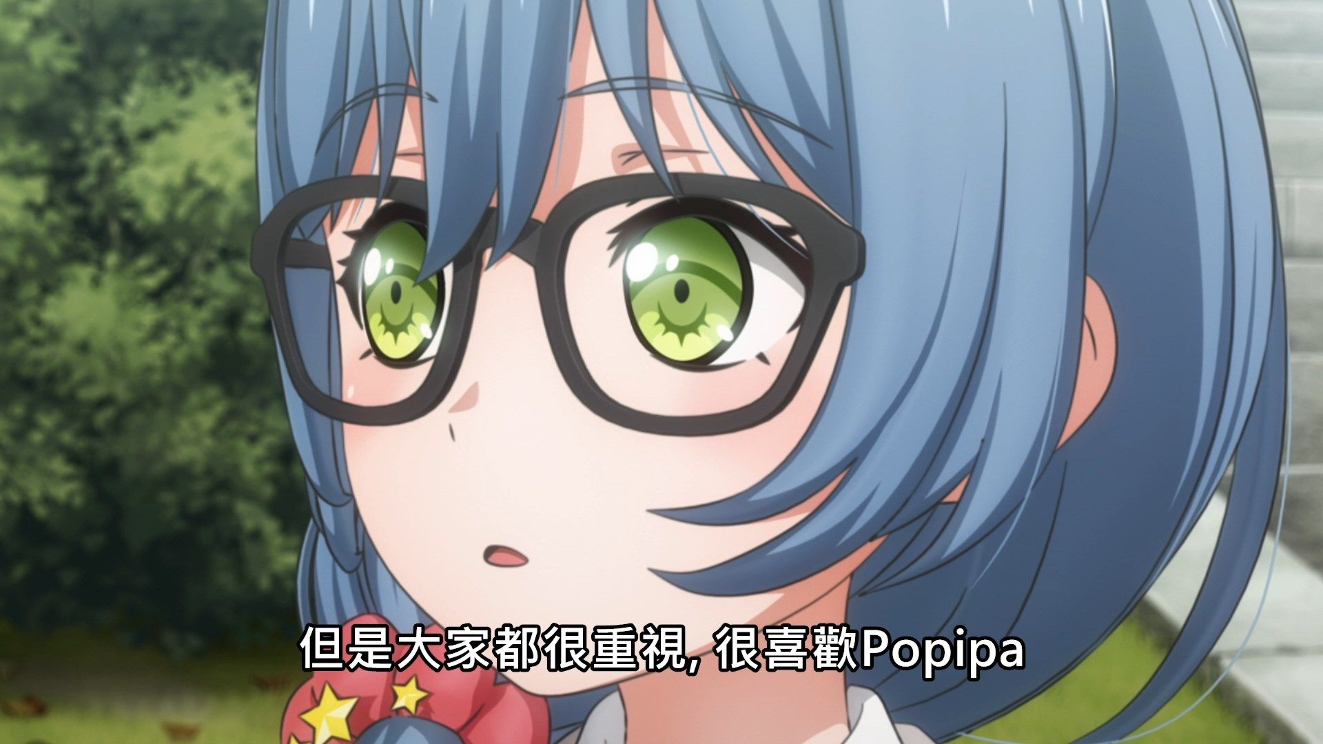  photo Lilith-Raws Bang Dream S03 - 10 BahaWEB-DL1080pAVC AACCHTMKV.mkv_snapshot_06.06.jpg