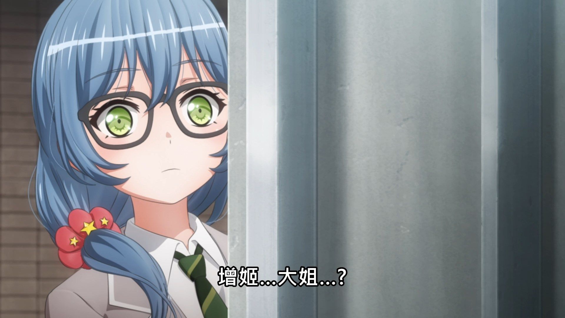  photo Lilith-Raws Bang Dream S03 - 10 BahaWEB-DL1080pAVC AACCHTMKV.mkv_snapshot_07.24.jpg