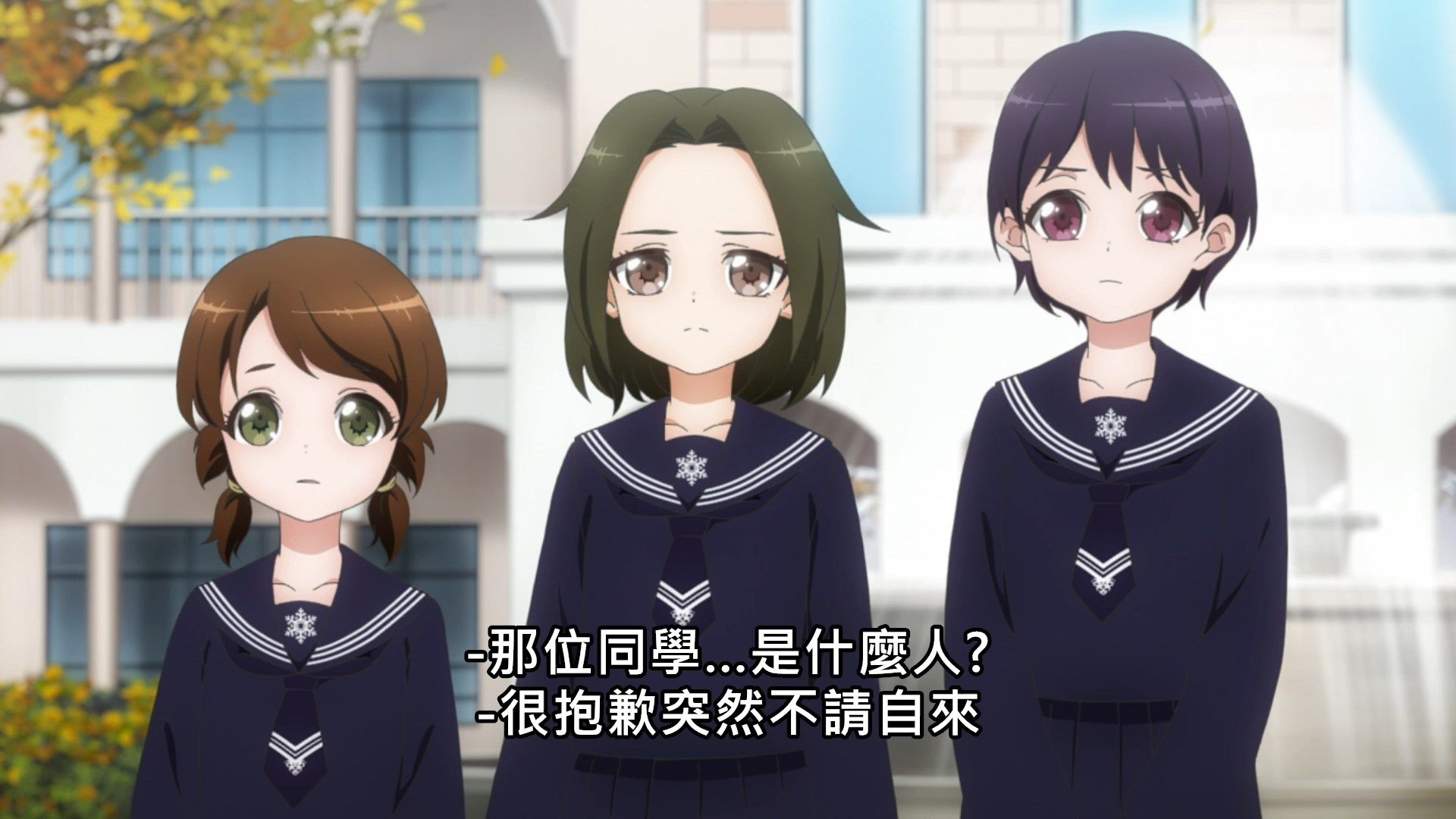  photo Lilith-Raws Bang Dream S03 - 10 BahaWEB-DL1080pAVC AACCHTMKV.mkv_snapshot_07.44.jpg