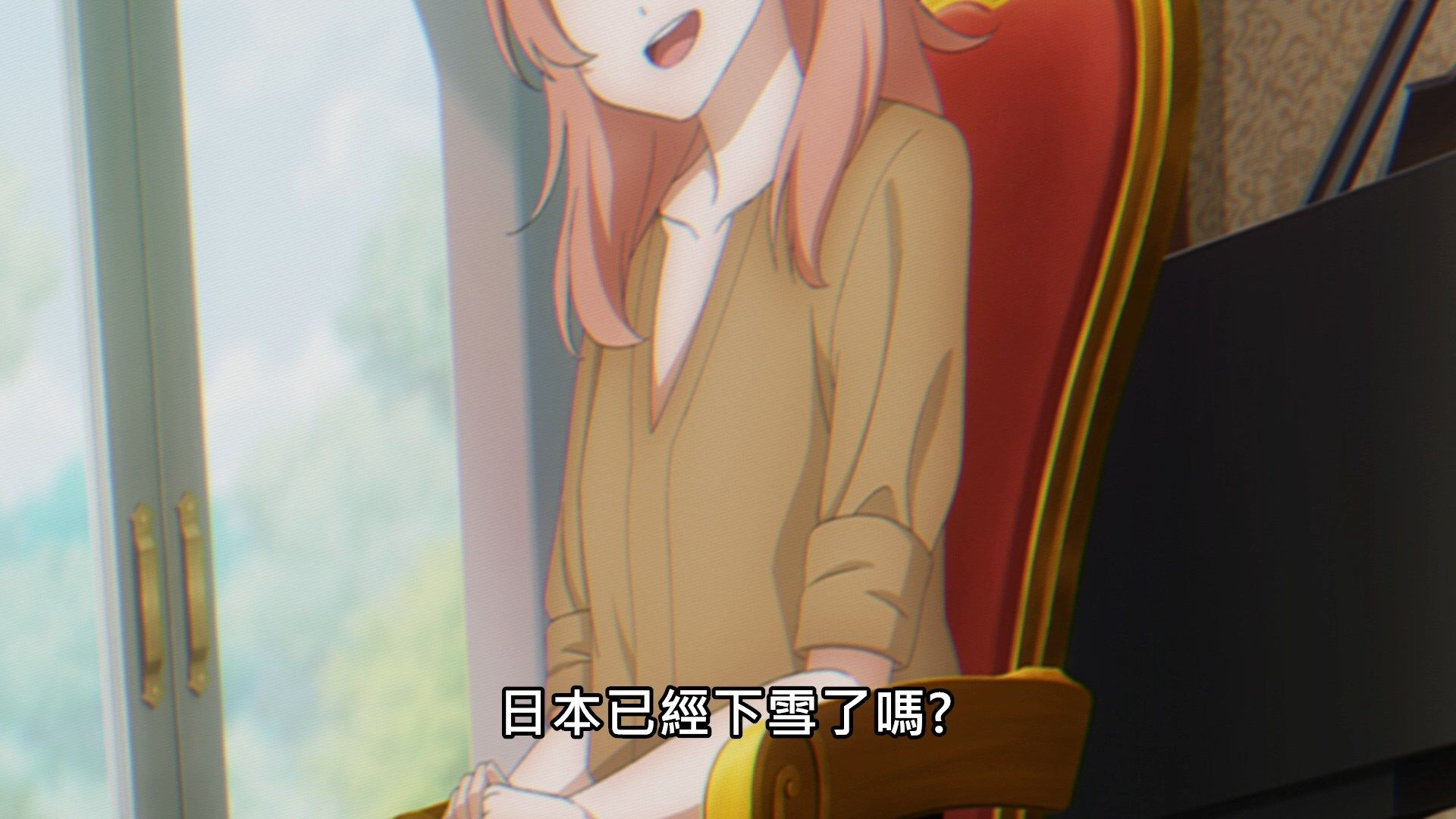  photo Lilith-Raws Bang Dream S03 - 10 BahaWEB-DL1080pAVC AACCHTMKV.mkv_snapshot_16.11.jpg