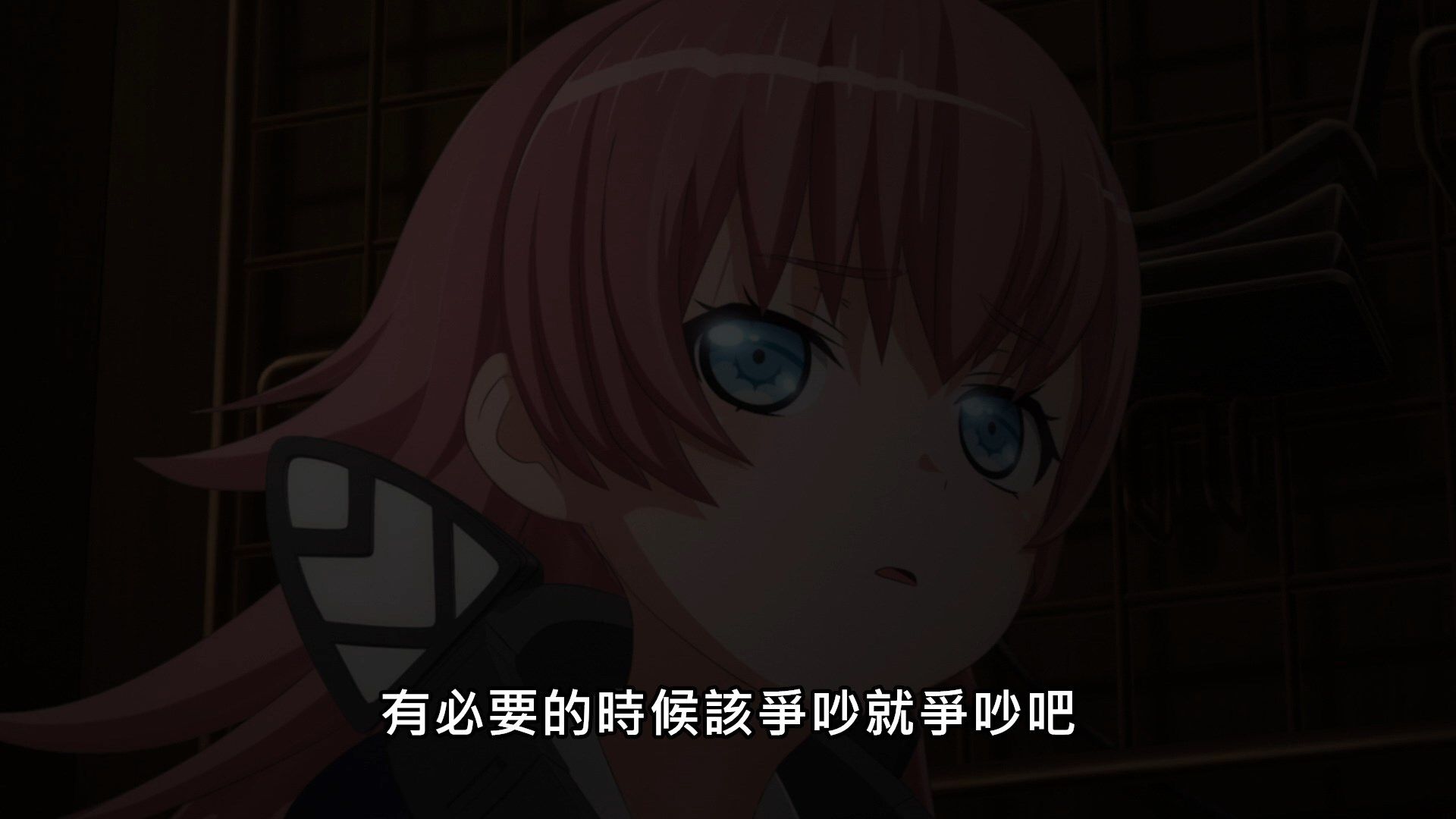  photo Lilith-Raws Bang Dream S03 - 10 BahaWEB-DL1080pAVC AACCHTMKV.mkv_snapshot_20.09.jpg