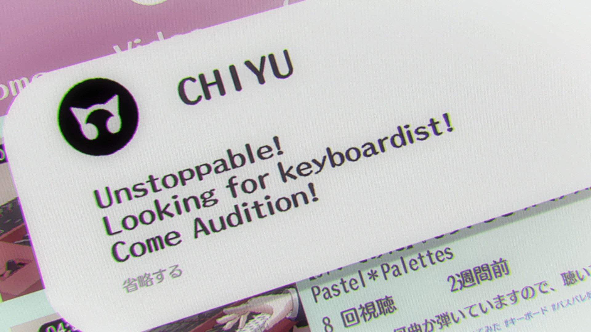  photo Lilith-Raws Bang Dream S03 - 11 BahaWEB-DL1080pAVC AACCHTMKV.mkv_snapshot_06.54.jpg