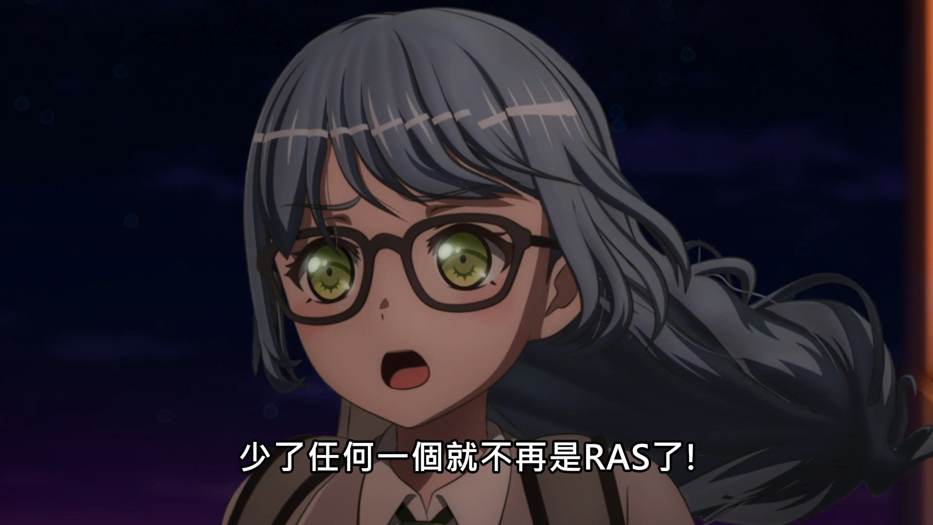  photo Lilith-Raws Bang Dream S03 - 11 BahaWEB-DL1080pAVC AACCHTMKV.mkv_snapshot_10.33.jpg