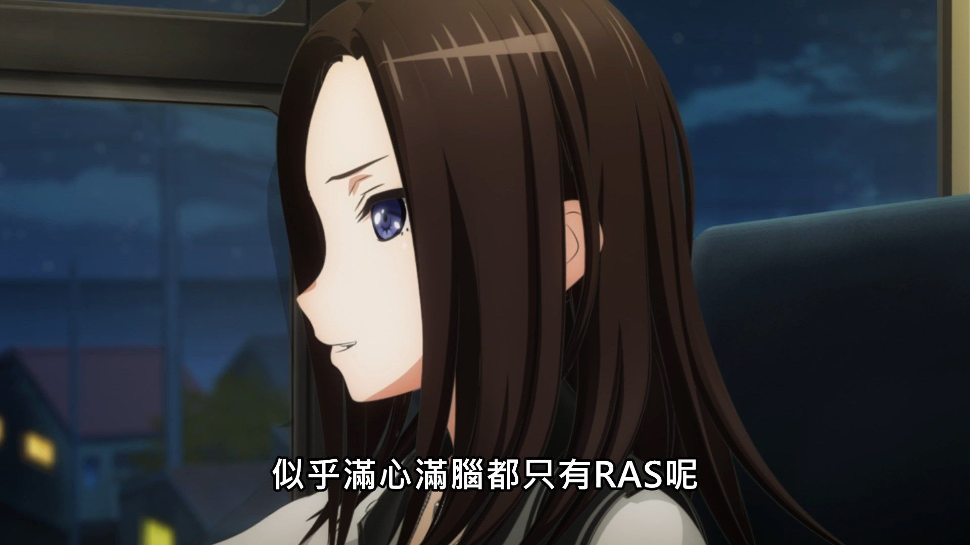  photo Lilith-Raws Bang Dream S03 - 11 BahaWEB-DL1080pAVC AACCHTMKV.mkv_snapshot_12.54.jpg