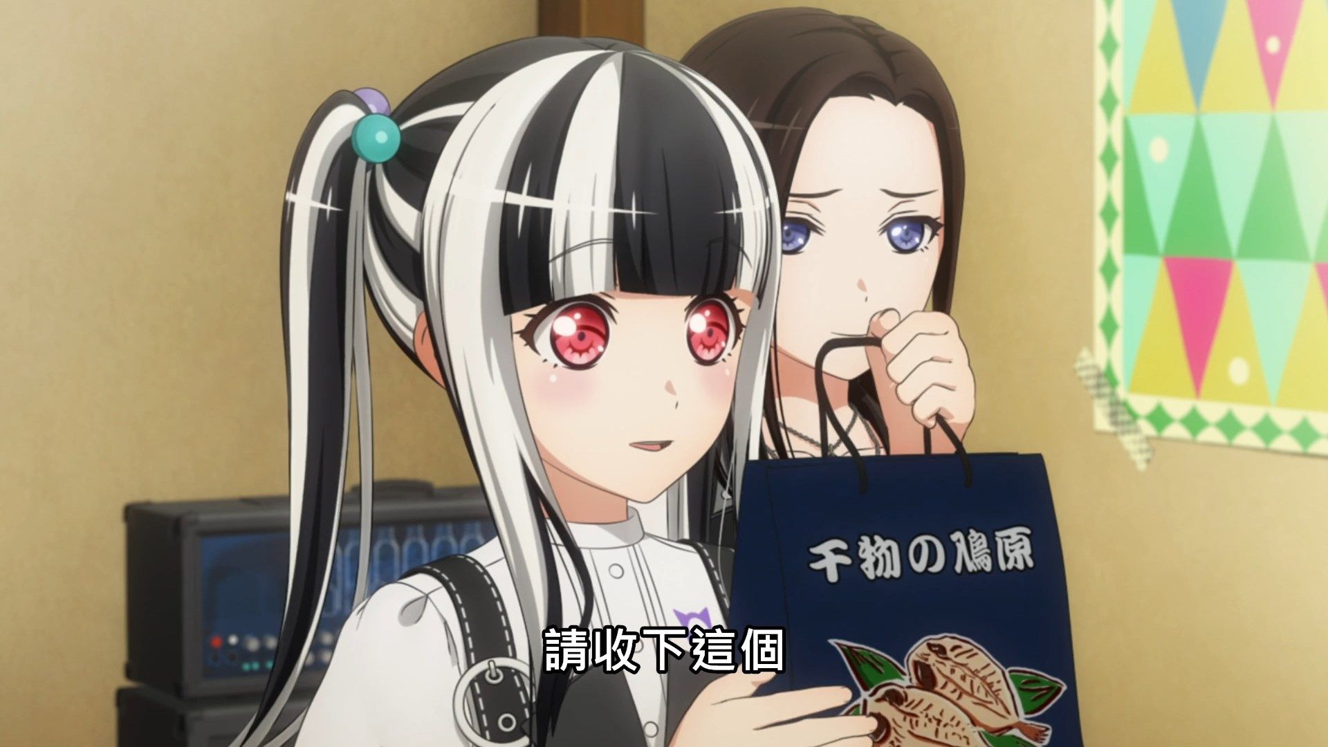  photo Lilith-Raws Bang Dream S03 - 11 BahaWEB-DL1080pAVC AACCHTMKV.mkv_snapshot_17.50.jpg