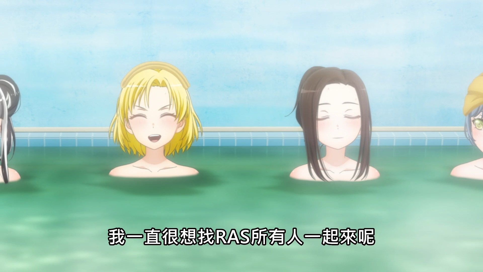  photo Lilith-Raws Bang Dream S03 - 11 BahaWEB-DL1080pAVC AACCHTMKV.mkv_snapshot_19.00.jpg