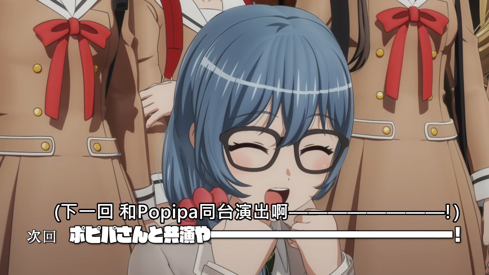  photo Lilith-Raws Bang Dream S03 - 11 BahaWEB-DL1080pAVC AACCHTMKV.mkv_snapshot_23.35.jpg