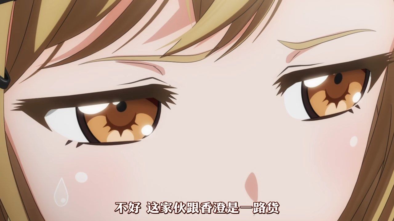  photo JYFanSubBanG_Dream_312GB_CN720pHEVC.mp4_snapshot_09.57.jpg