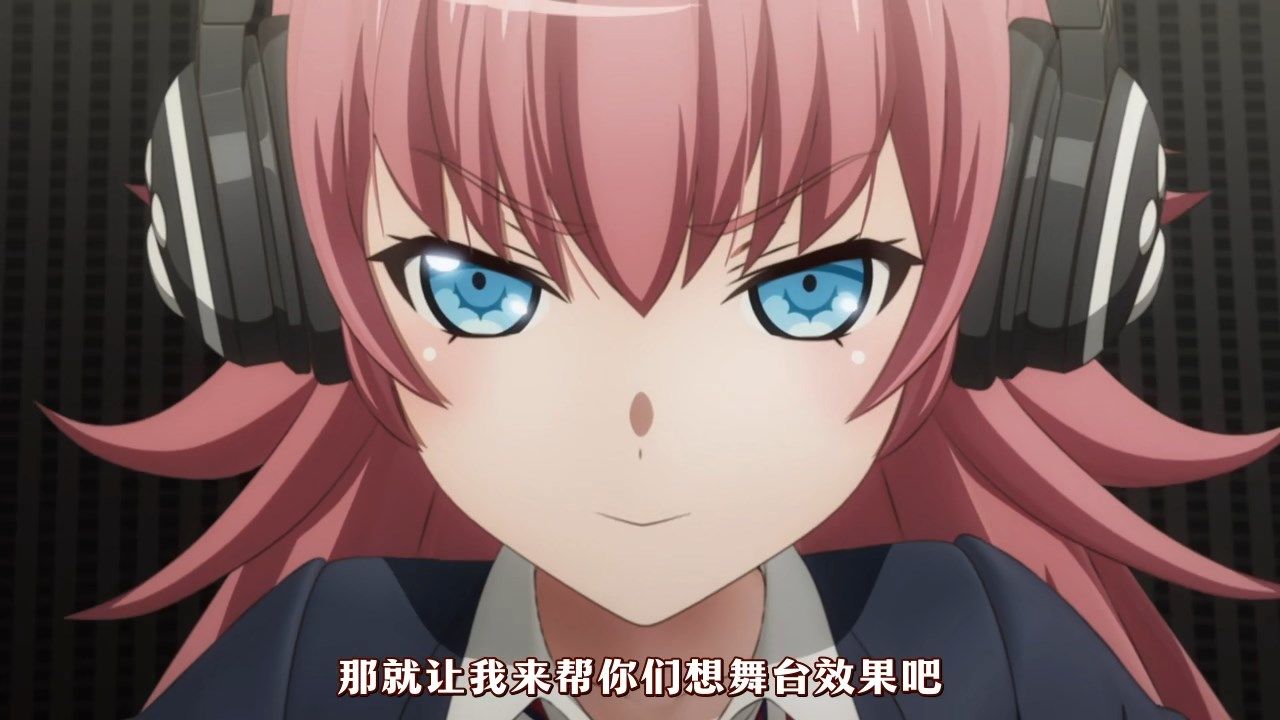  photo JYFanSubBanG_Dream_312GB_CN720pHEVC.mp4_snapshot_15.50.jpg