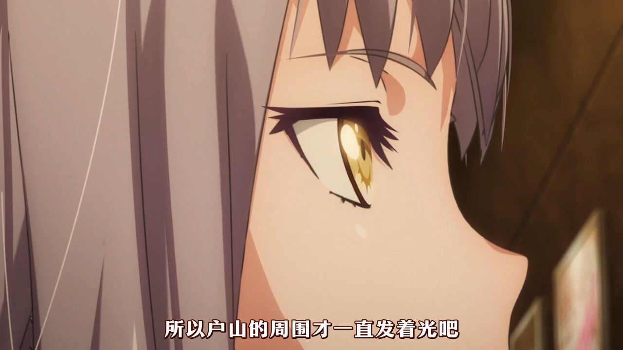  photo JYFanSubBanG_Dream_312GB_CN720pHEVC.mp4_snapshot_18.35.jpg