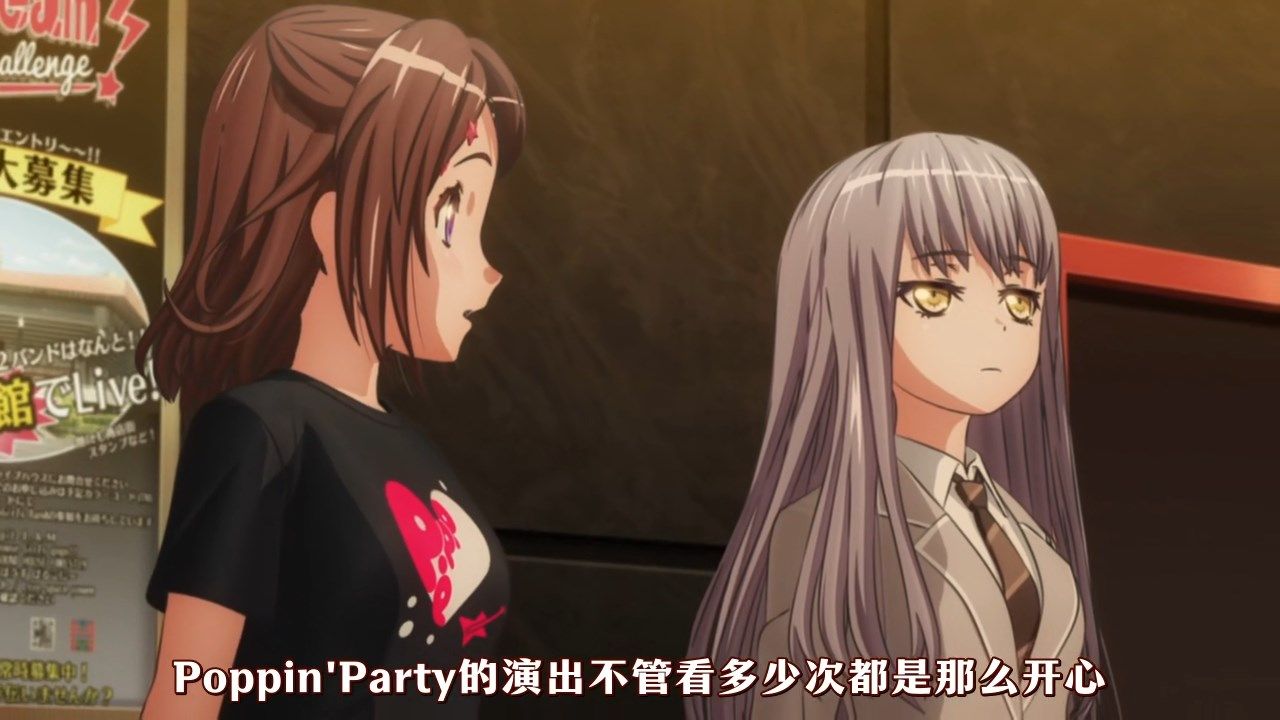  photo JYFanSubBanG_Dream_312GB_CN720pHEVC.mp4_snapshot_18.40.jpg
