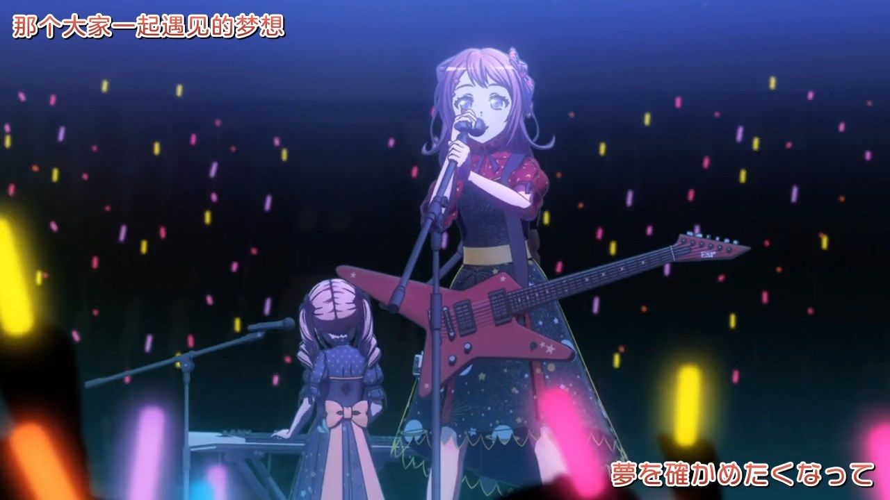  photo JYFanSubBanG_Dream_313GB_CN720pHEVC.mp4_snapshot_08.13.jpg