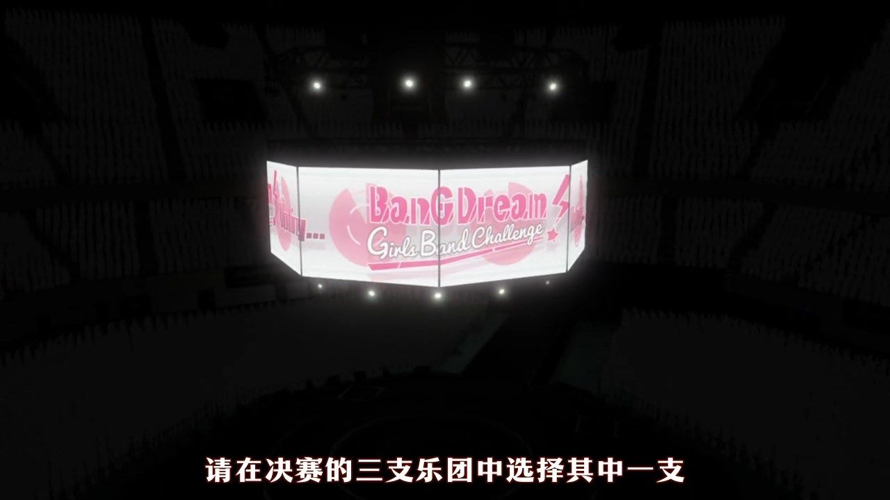  photo JYFanSubBanG_Dream_313GB_CN720pHEVC.mp4_snapshot_16.09.jpg