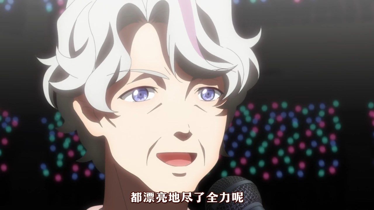  photo JYFanSubBanG_Dream_313GB_CN720pHEVC.mp4_snapshot_17.31.jpg