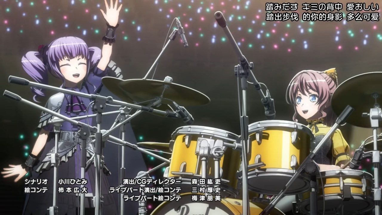  photo JYFanSubBanG_Dream_313GB_CN720pHEVC.mp4_snapshot_20.05.jpg