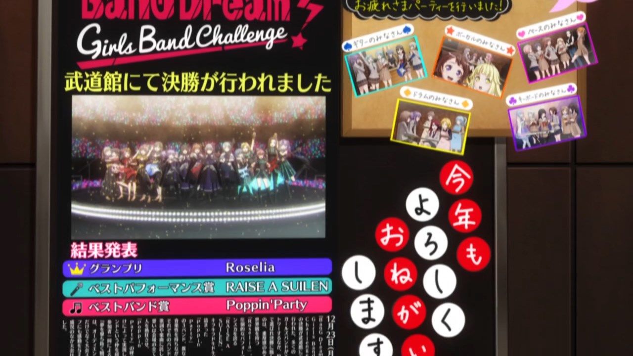  photo JYFanSubBanG_Dream_313GB_CN720pHEVC.mp4_snapshot_23.36.jpg