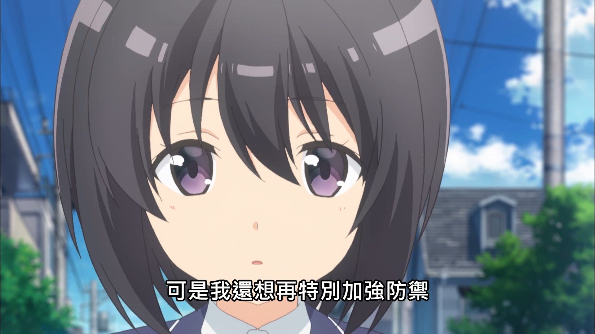  photo Lilith-Raws Bofuri - 02 BahaWEB-DL1080pAVC AACCHTMKV.mkv_snapshot_03.05.jpg