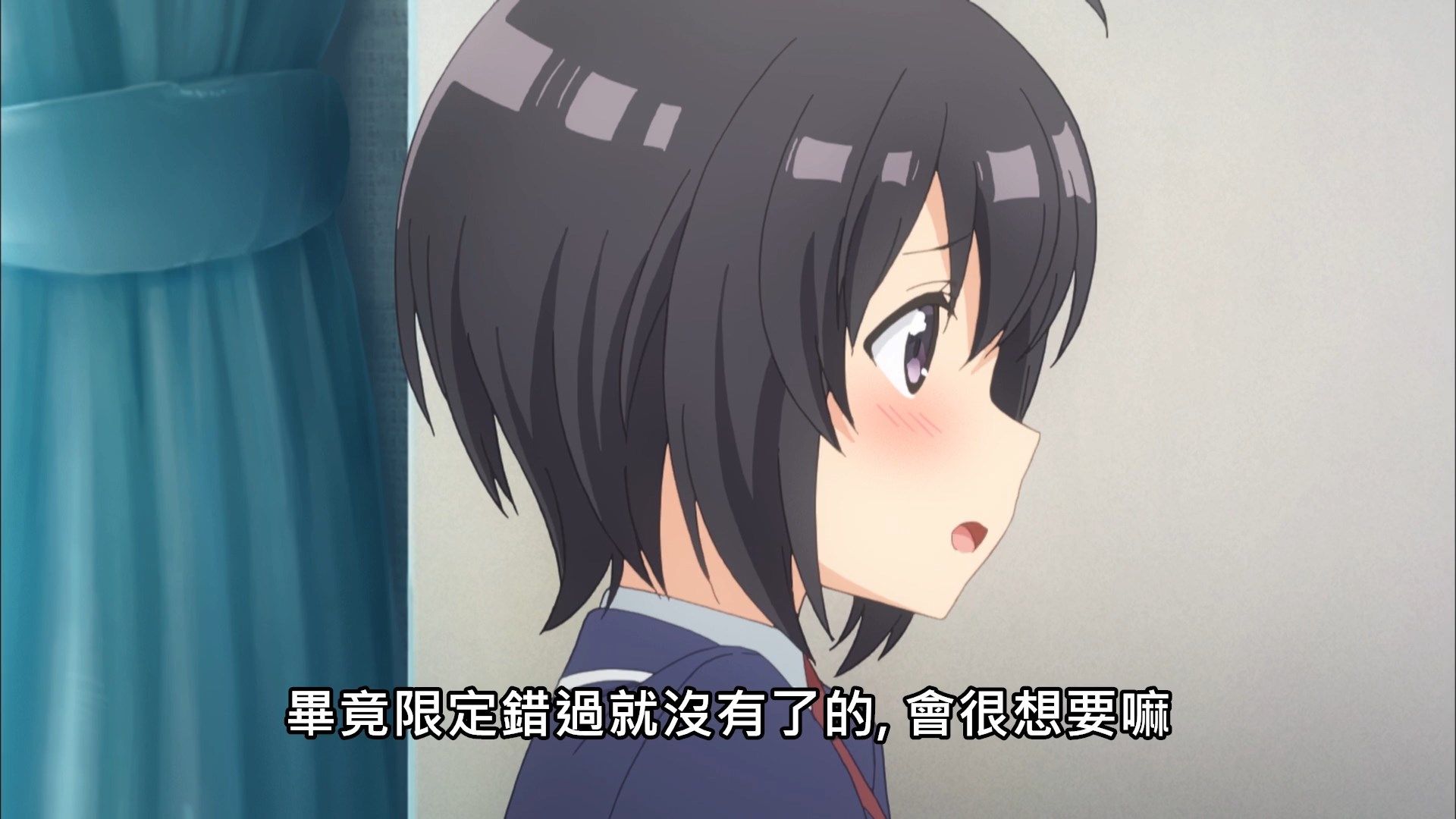  photo Lilith-Raws Bofuri - 02 BahaWEB-DL1080pAVC AACCHTMKV.mkv_snapshot_03.48.jpg