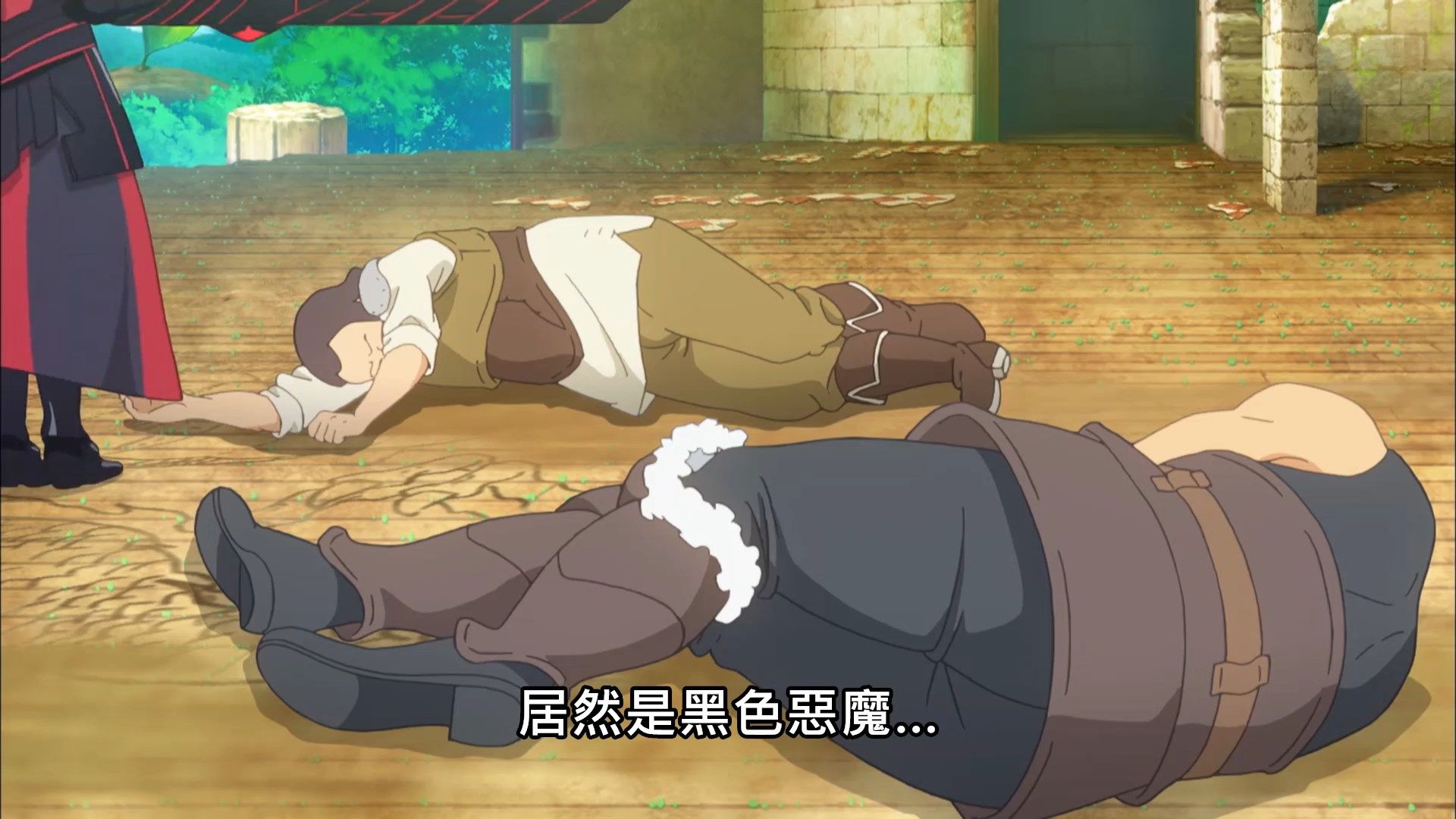  photo Lilith-Raws Bofuri - 02 BahaWEB-DL1080pAVC AACCHTMKV.mkv_snapshot_06.16.jpg