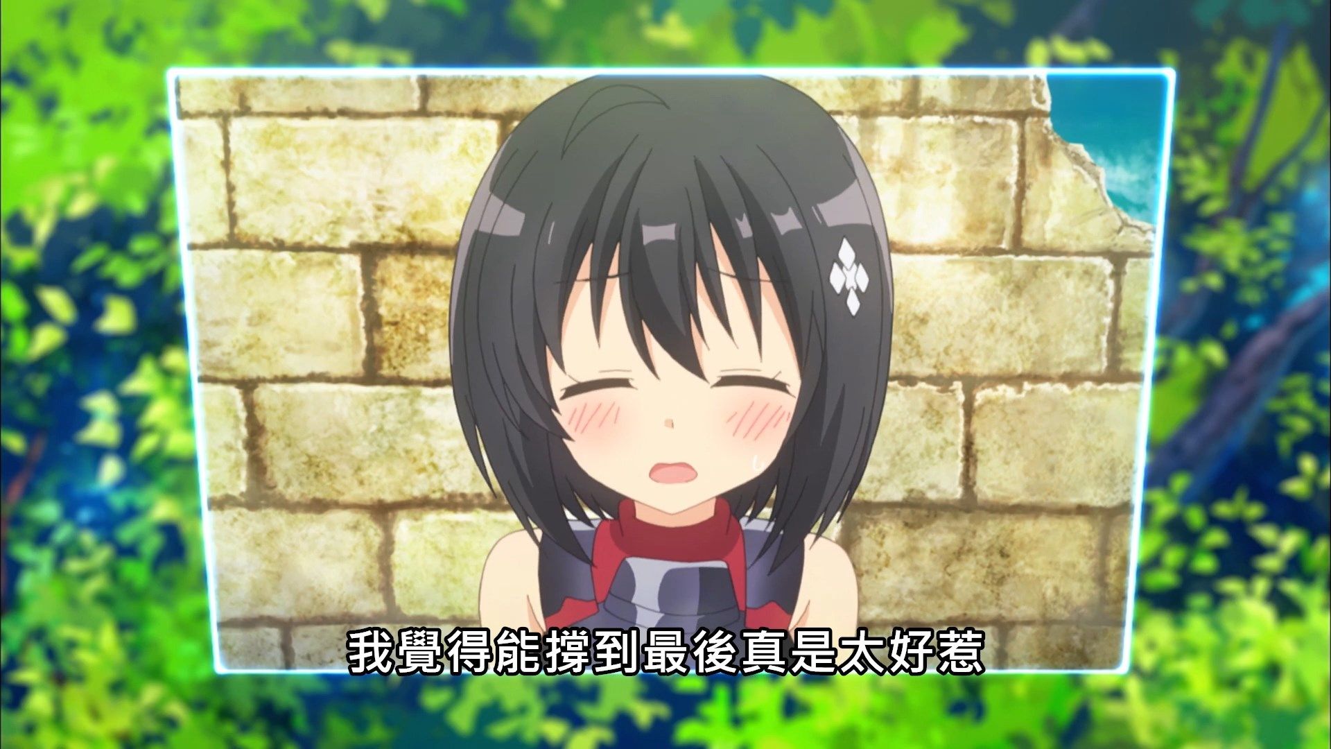  photo Lilith-Raws Bofuri - 02 BahaWEB-DL1080pAVC AACCHTMKV.mkv_snapshot_09.23.jpg