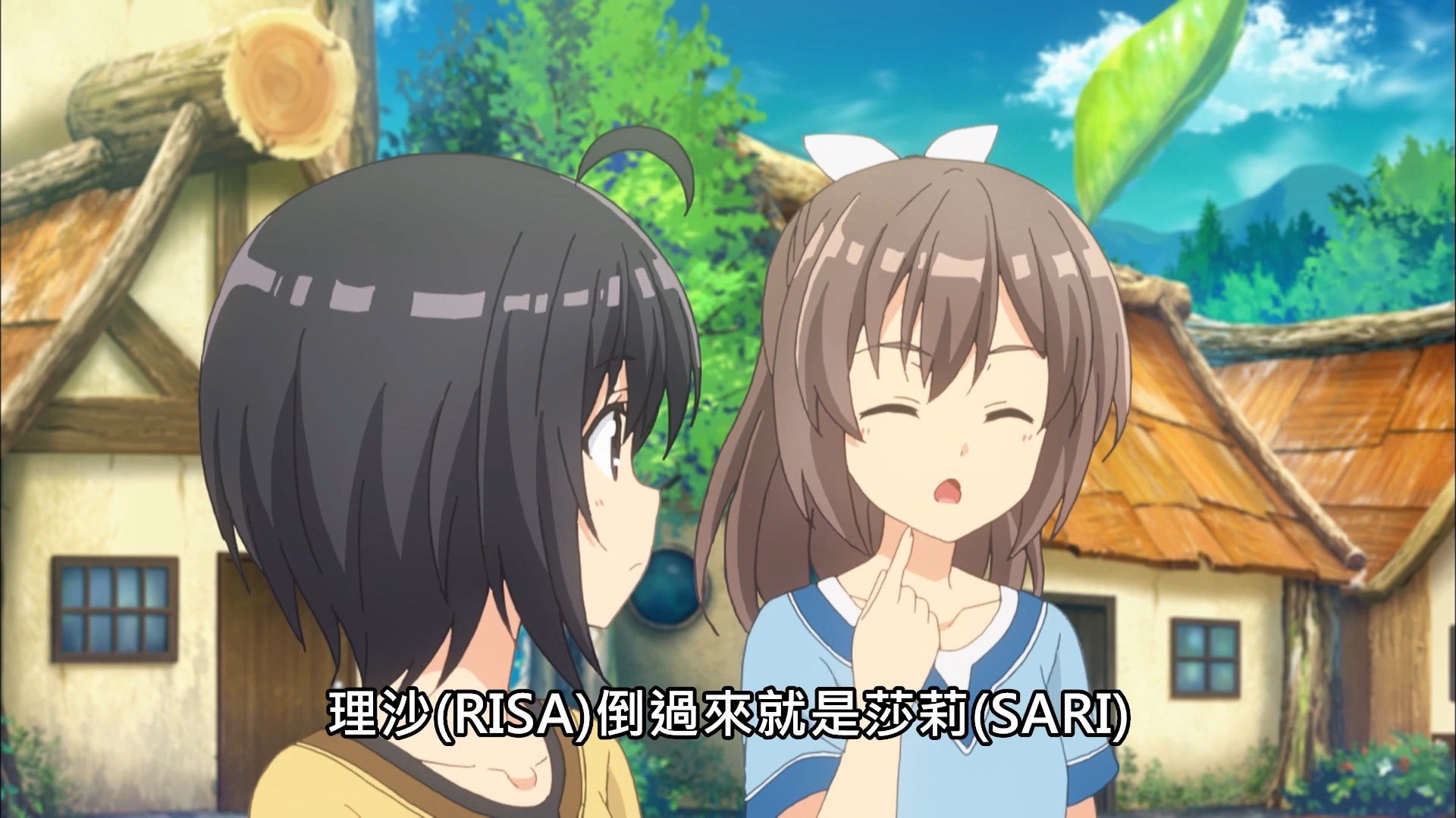  photo Lilith-Raws Bofuri - 02 BahaWEB-DL1080pAVC AACCHTMKV.mkv_snapshot_12.11.jpg