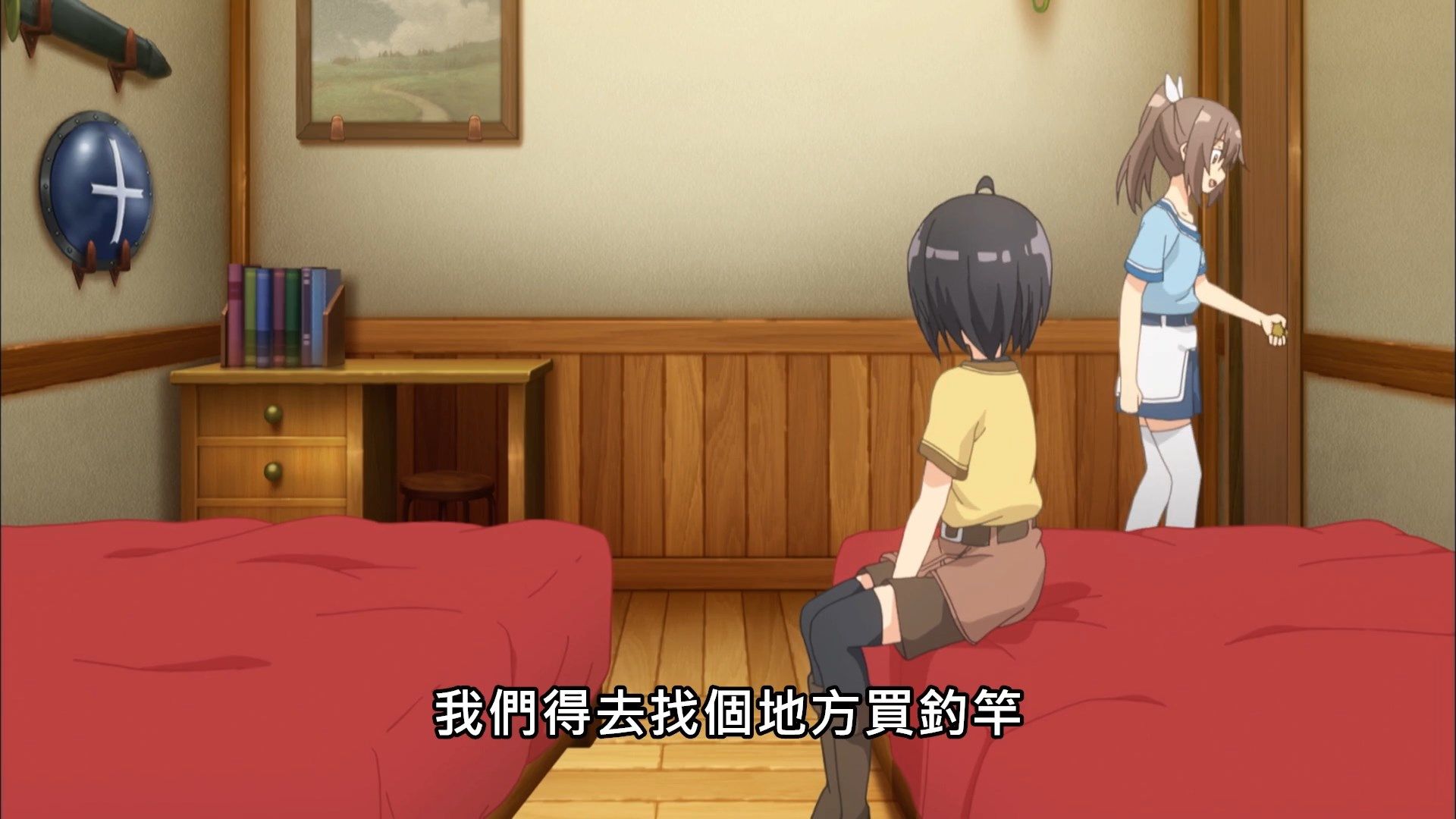  photo Lilith-Raws Bofuri - 02 BahaWEB-DL1080pAVC AACCHTMKV.mkv_snapshot_14.01.jpg