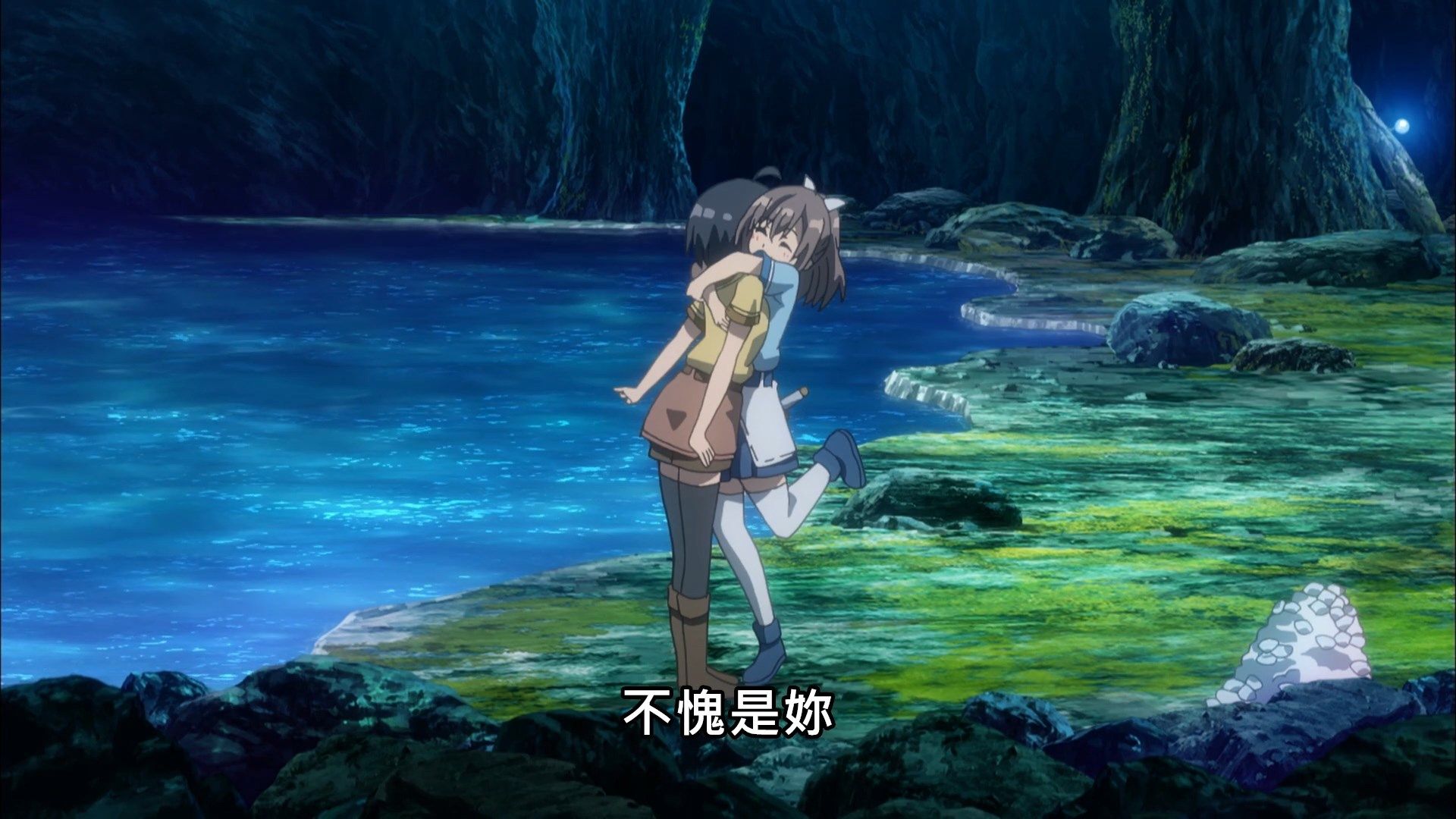  photo Lilith-Raws Bofuri - 02 BahaWEB-DL1080pAVC AACCHTMKV.mkv_snapshot_17.35.jpg