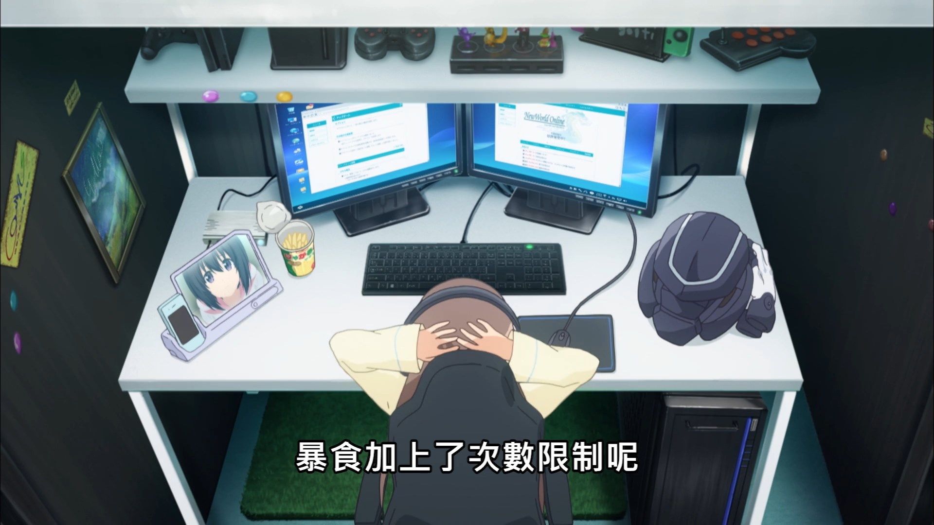  photo Lilith-Raws Bofuri - 03 BahaWEB-DL1080pAVC AACCHTMKV.mkv_snapshot_00.14.jpg