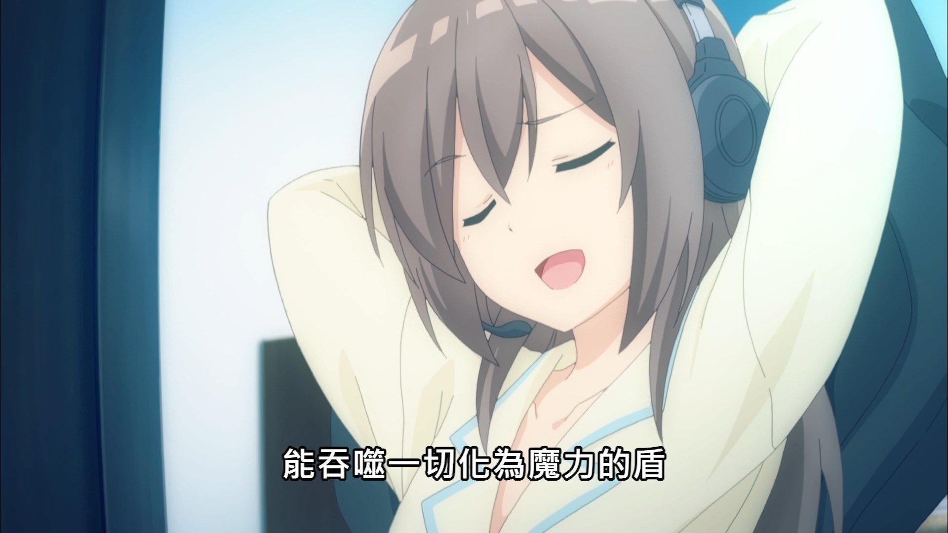  photo Lilith-Raws Bofuri - 03 BahaWEB-DL1080pAVC AACCHTMKV.mkv_snapshot_00.21.jpg