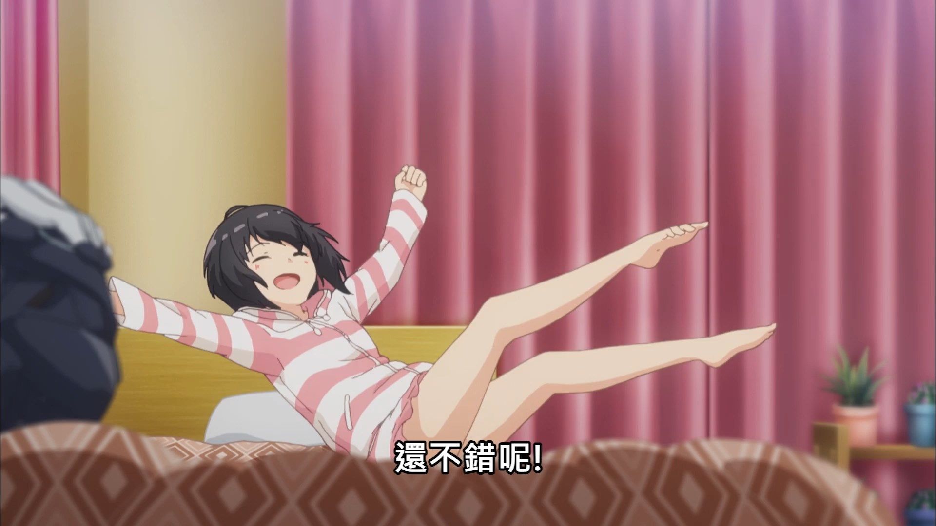  photo Lilith-Raws Bofuri - 03 BahaWEB-DL1080pAVC AACCHTMKV.mkv_snapshot_01.35.jpg