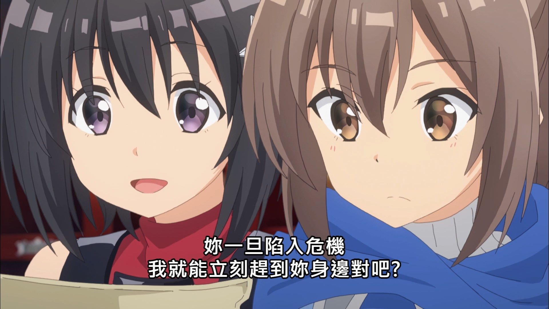  photo Lilith-Raws Bofuri - 03 BahaWEB-DL1080pAVC AACCHTMKV.mkv_snapshot_03.59.jpg