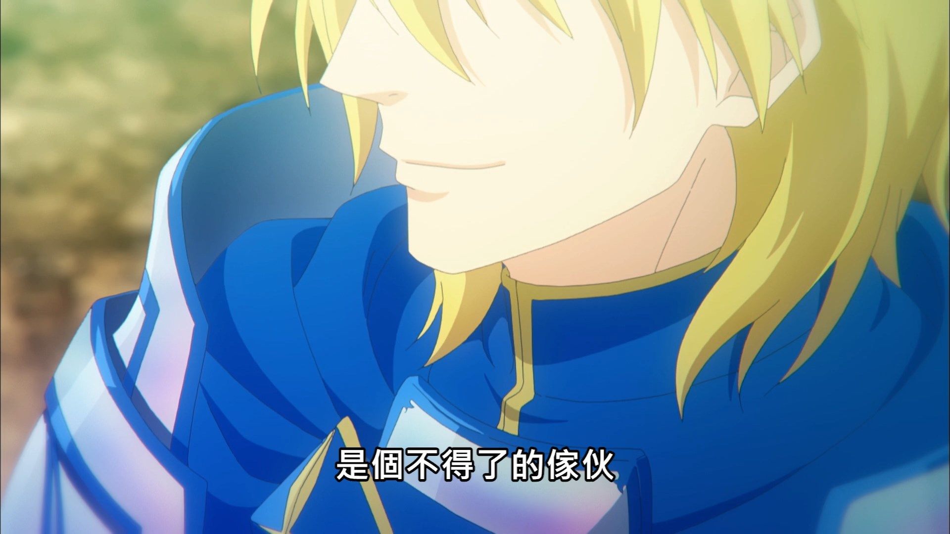  photo Lilith-Raws Bofuri - 03 BahaWEB-DL1080pAVC AACCHTMKV.mkv_snapshot_07.12.jpg