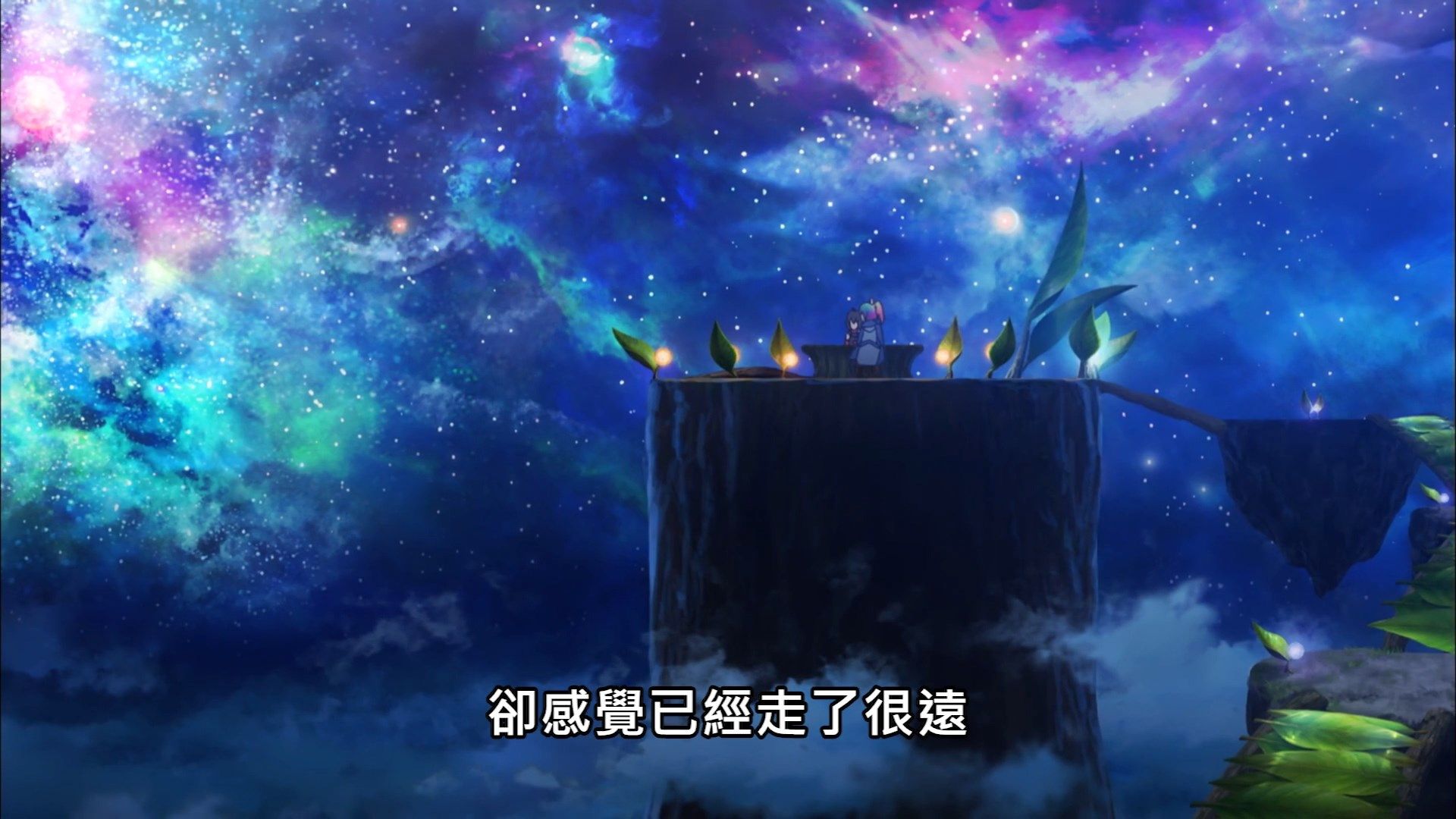  photo Lilith-Raws Bofuri - 03 BahaWEB-DL1080pAVC AACCHTMKV.mkv_snapshot_19.33.jpg