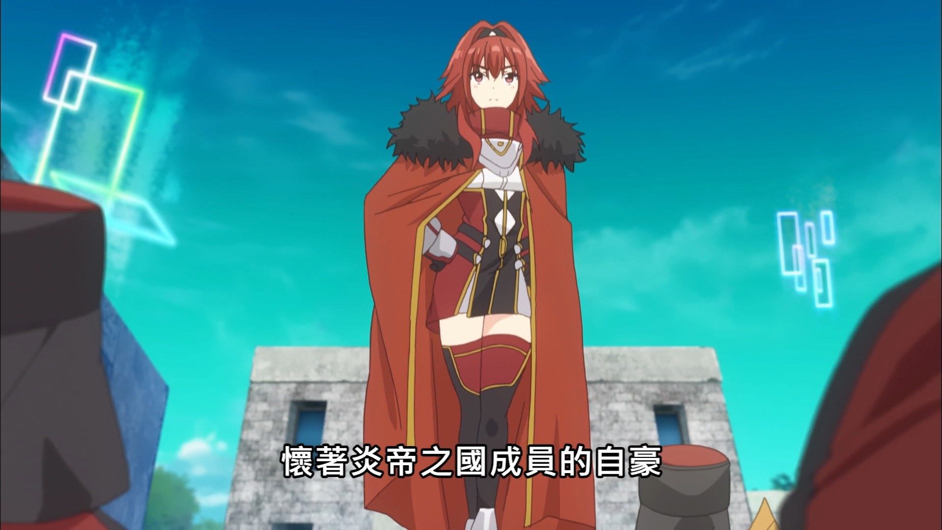  photo Lilith-Raws Bofuri - 03 BahaWEB-DL1080pAVC AACCHTMKV.mkv_snapshot_20.34.jpg