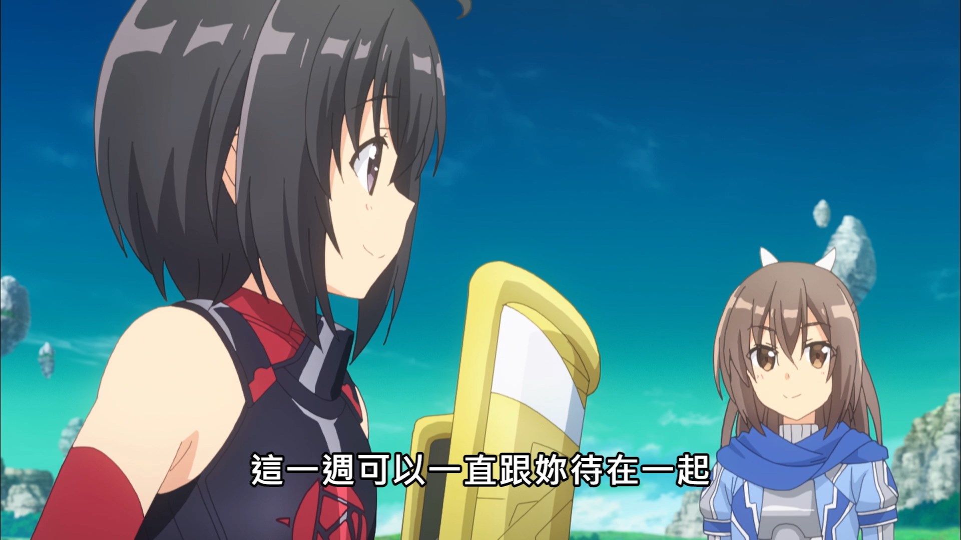  photo Lilith-Raws Bofuri - 04 BahaWEB-DL1080pAVC AACCHTMKV.mkv_snapshot_00.18.jpg
