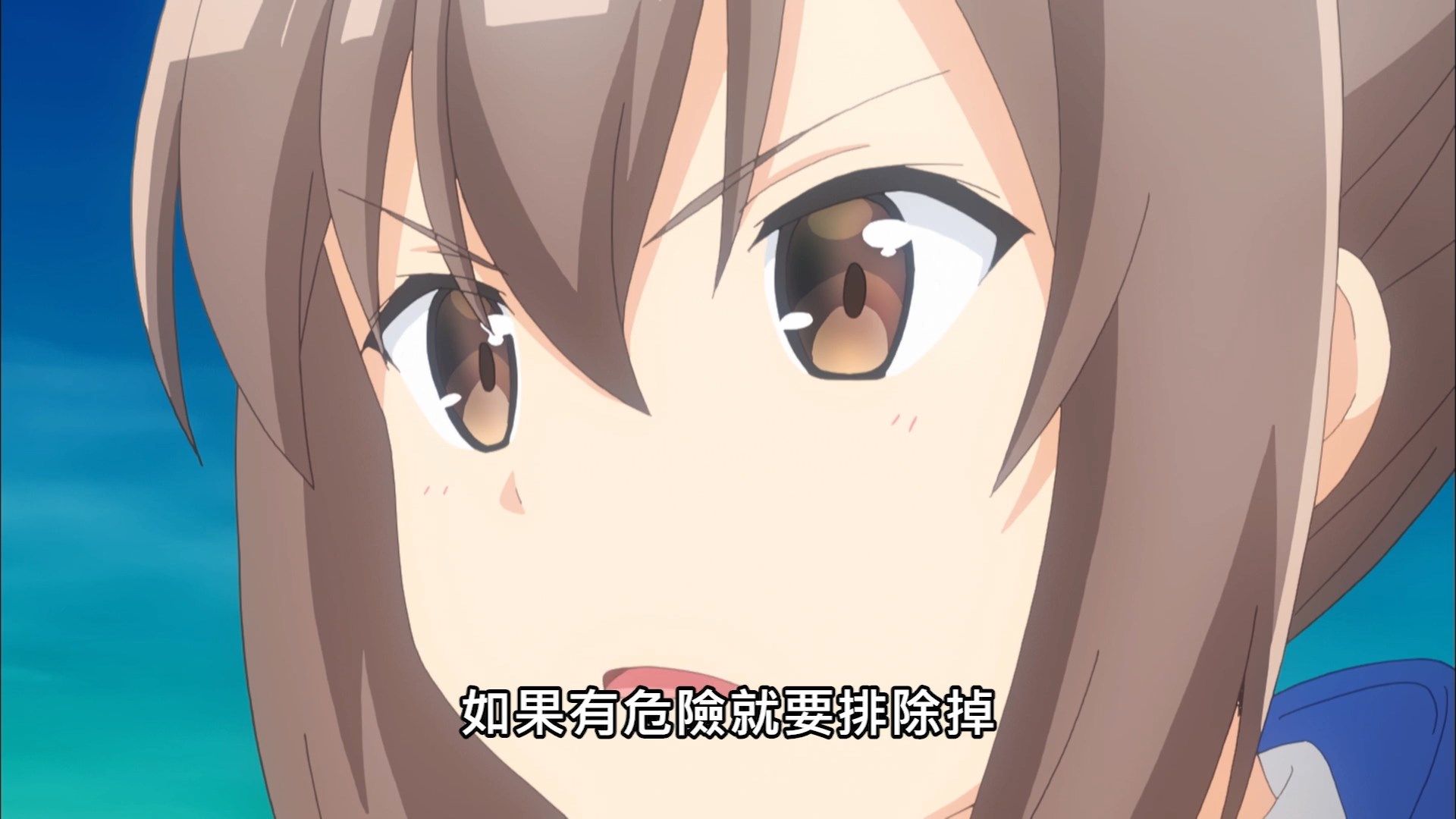  photo Lilith-Raws Bofuri - 04 BahaWEB-DL1080pAVC AACCHTMKV.mkv_snapshot_06.45.jpg