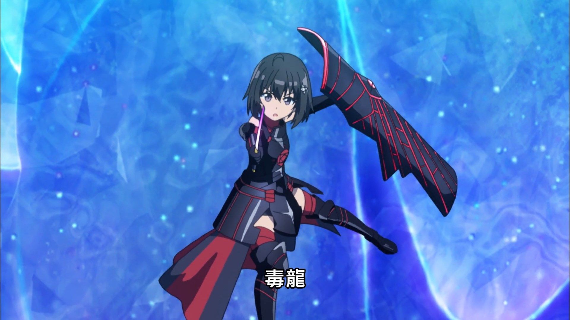  photo Lilith-Raws Bofuri - 04 BahaWEB-DL1080pAVC AACCHTMKV.mkv_snapshot_10.27.jpg