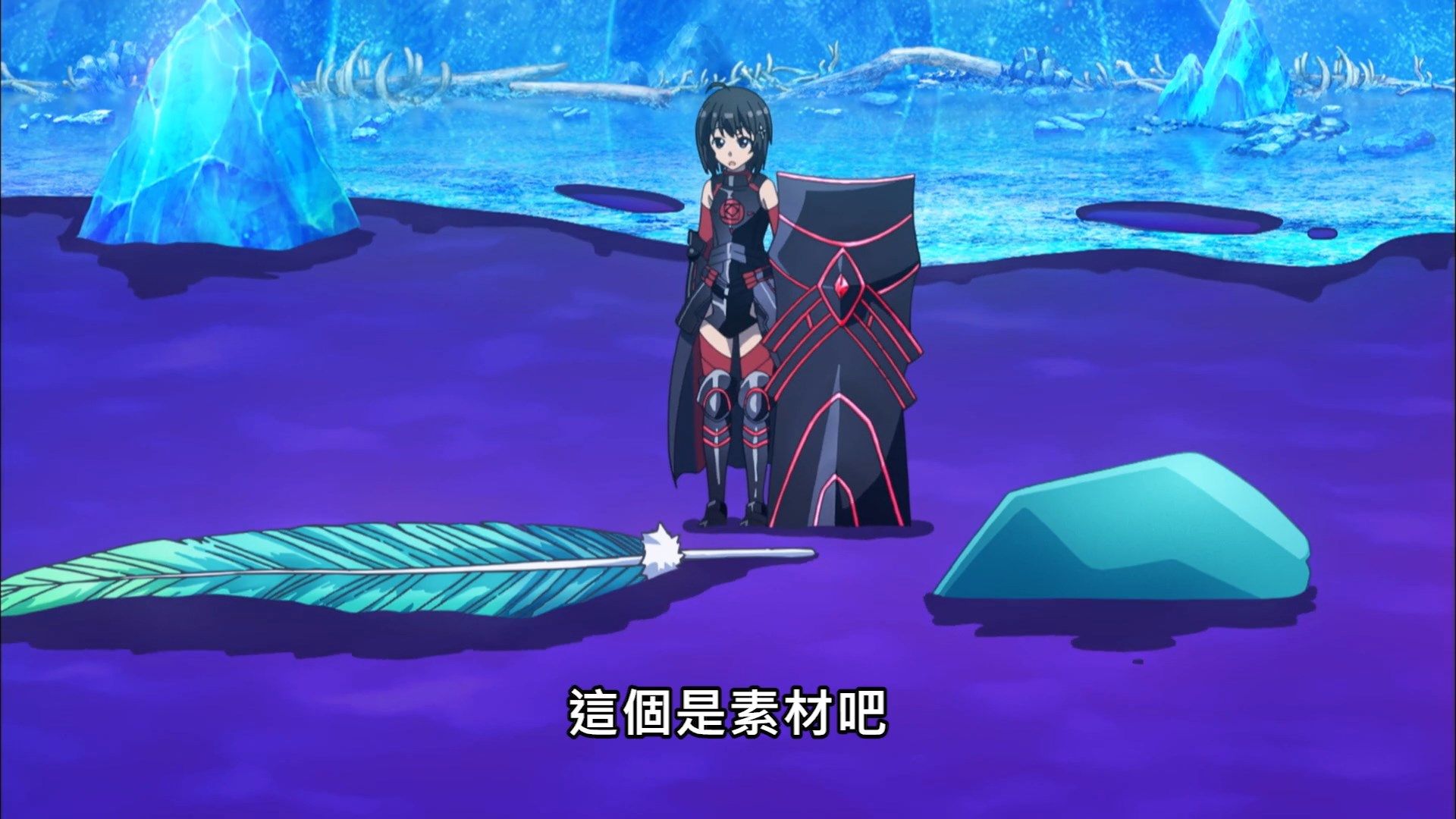  photo Lilith-Raws Bofuri - 04 BahaWEB-DL1080pAVC AACCHTMKV.mkv_snapshot_15.44.jpg