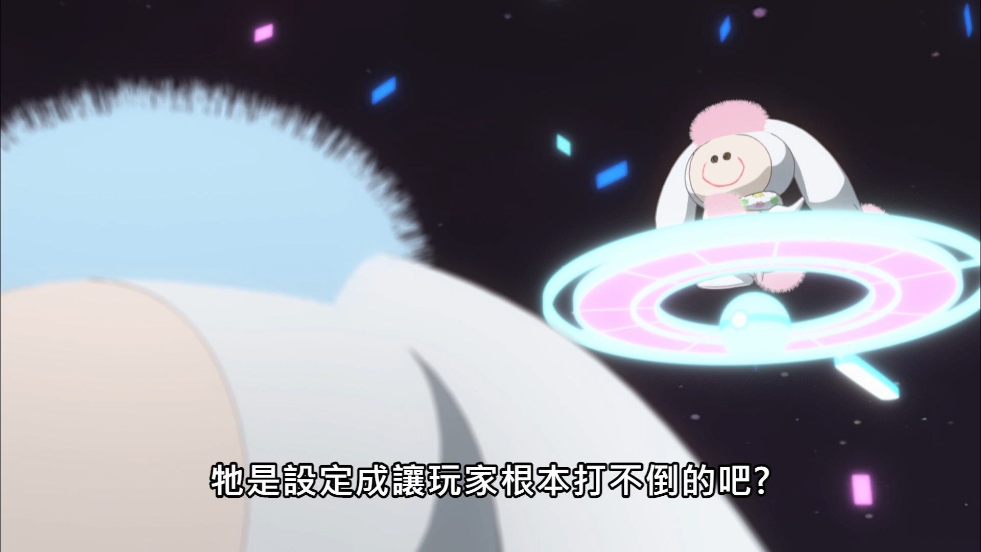  photo Lilith-Raws Bofuri - 04 BahaWEB-DL1080pAVC AACCHTMKV.mkv_snapshot_17.02.jpg