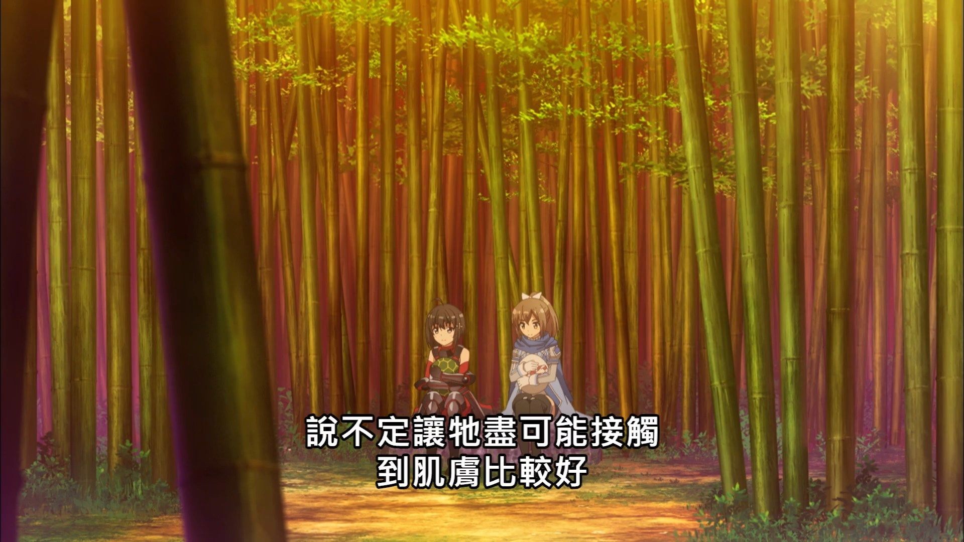  photo Lilith-Raws Bofuri - 04 BahaWEB-DL1080pAVC AACCHTMKV.mkv_snapshot_18.14.jpg