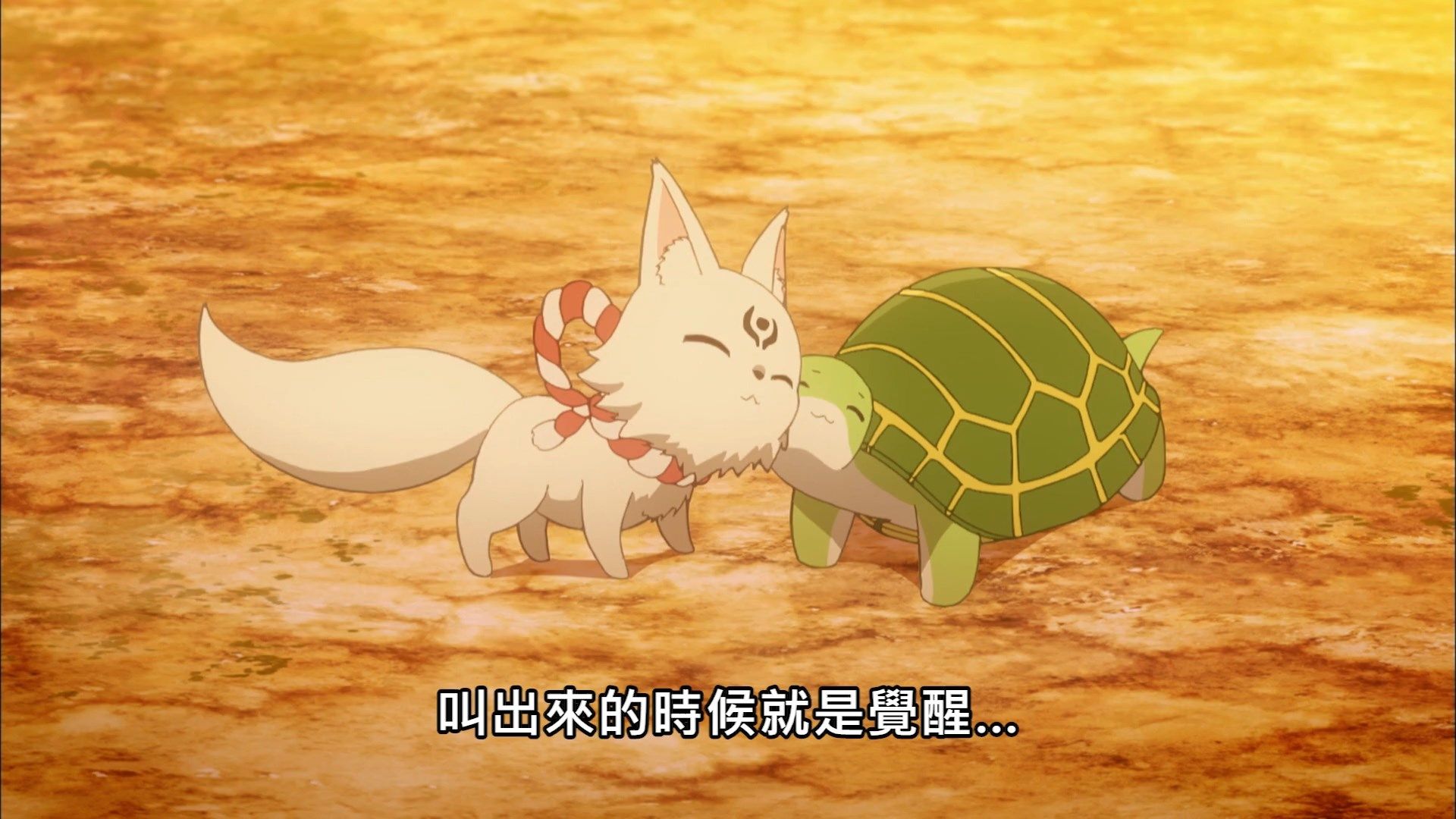 photo Lilith-Raws Bofuri - 04 BahaWEB-DL1080pAVC AACCHTMKV.mkv_snapshot_21.14.jpg