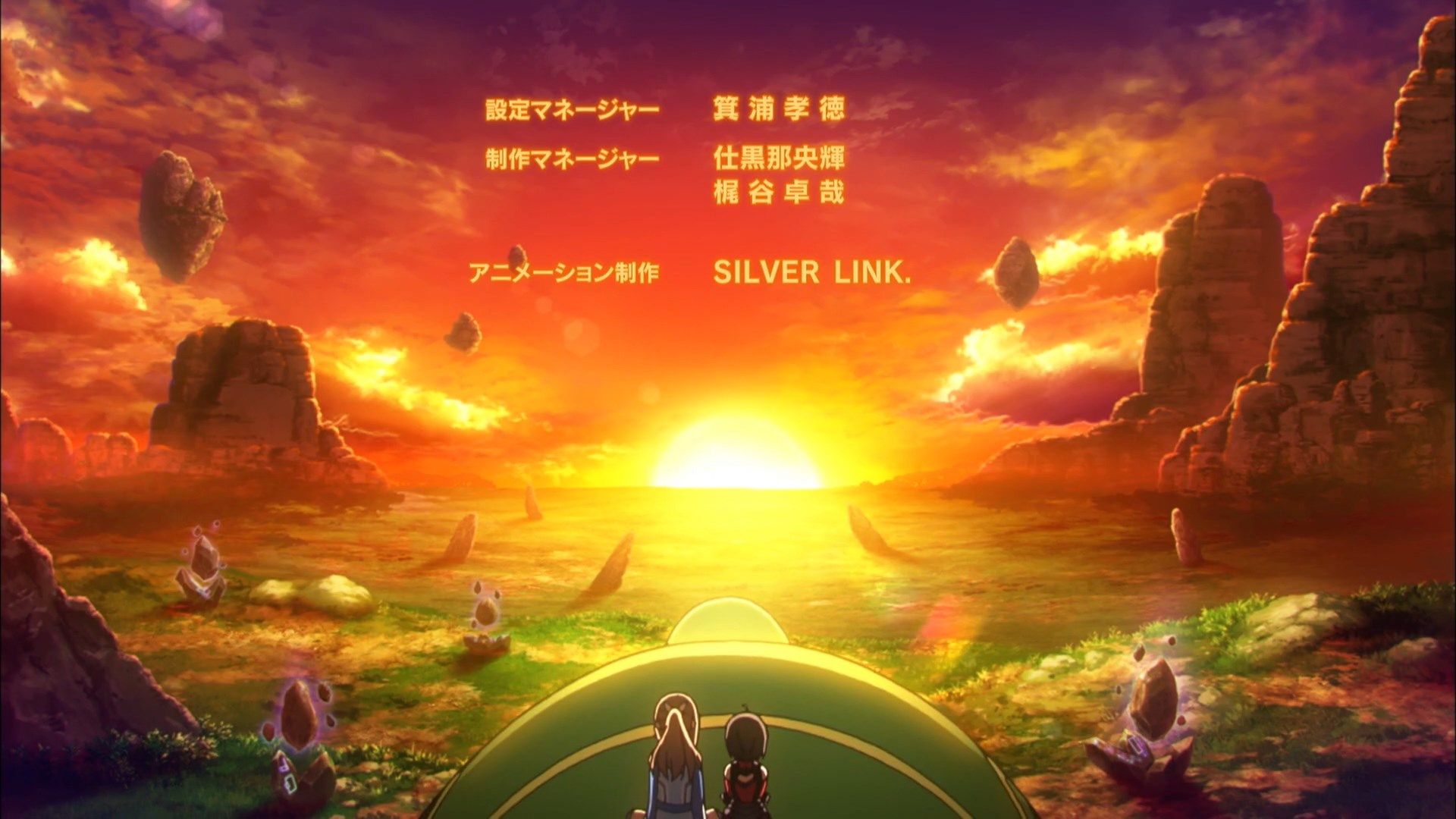  photo Lilith-Raws Bofuri - 04 BahaWEB-DL1080pAVC AACCHTMKV.mkv_snapshot_23.34.jpg