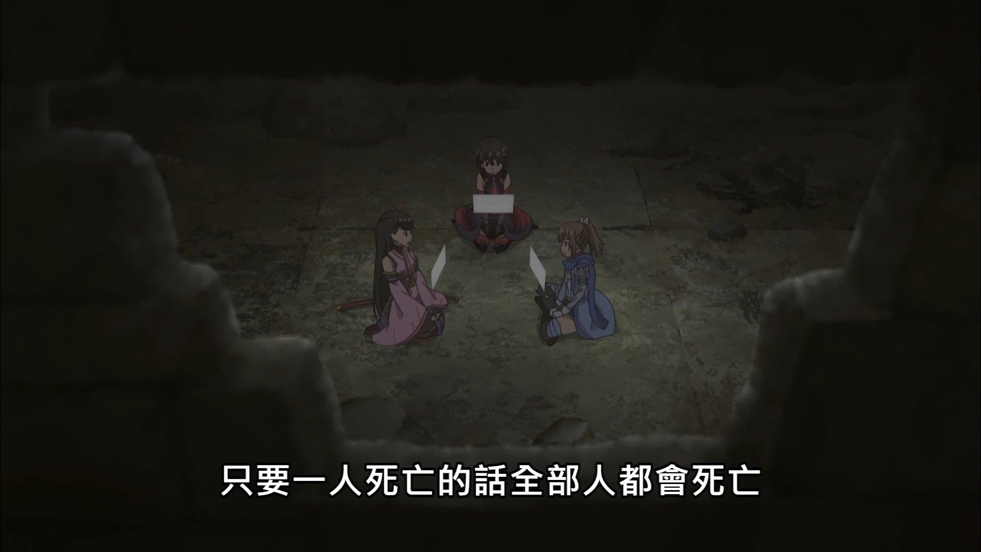  photo Lilith-Raws Bofuri - 05 BahaWEB-DL1080pAVC AACCHTMKV.mkv_snapshot_03.54.jpg