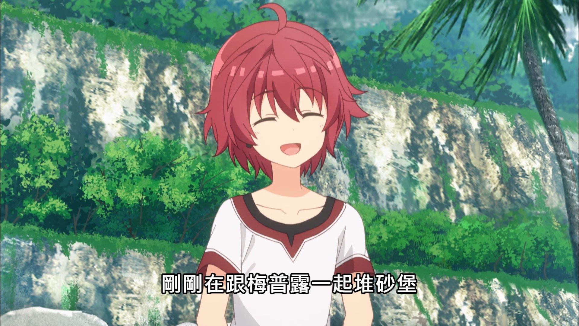  photo Lilith-Raws Bofuri - 05 BahaWEB-DL1080pAVC AACCHTMKV.mkv_snapshot_11.35.jpg